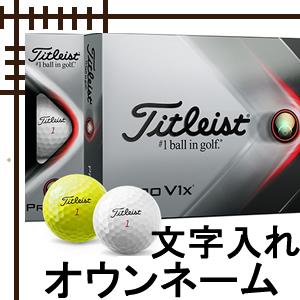 99以上 ロック オン イラスト ゲーム画像イラスト無料