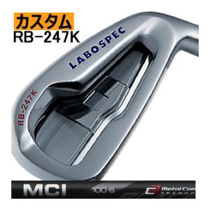 オノフ　LABOSPEC(ラボスペック)　RB-247K　アイアン　5本(6番〜P)セット　フジクラ　MCI　ブラックシリーズ　カスタムモデル｜lockon