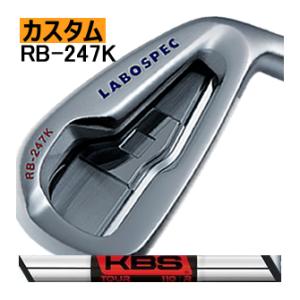 オノフ　LABOSPEC(ラボスペック)　RB-247K　アイアン　単品　5番　KBSツアーシリーズ　カスタムモデル｜lockon