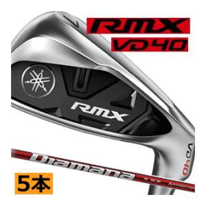 YAMAHA ヤマハ RMX VD 40 アイアンセット 5本組(#6-PW) Diamana YAMAHA ヤマハ RMX VD 40 アイアンセット 5本組(#6-PW) Diamana