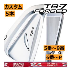 FOURTEEN（フォーティーン） TB-7 フォージド アイアン 4本(5番〜8番