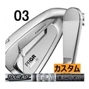 プロギア　03　アイアン　単品　5番　6番　ツアーAD　カーボンシリーズ　カスタムモデル　22年モデル　ハドラス｜lockon