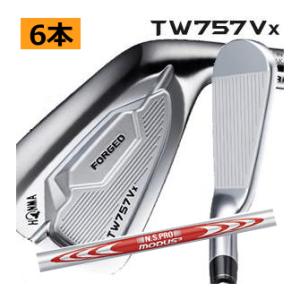 HONMA GOLF ホンマ TW757 P アイアン 6本(5番〜P)セット HONMA GOLF ホンマ TW757 P アイアン 6本(5番〜P)セット