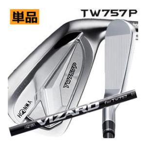 ホンマ　TW757　P　アイアン　単品　4番　VIZARD SHAFT for TW757カーボンシャフト　ハドラスコーティング｜lockon