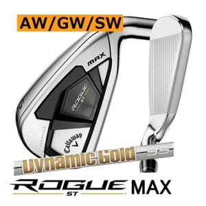 Callaway キャロウェイ ROGUE ST MAX FAST アイアン 単品(5I,AW