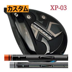 カムイ　XP-03　ドライバー　テンセイ　プロホワイト1K　シリーズ　カスタムモデル｜lockon