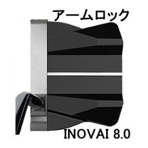 ベティナルディ　パター　イノバイ　8.0　アームロック(39インチ)　日本仕様　22年モデル　通常モデルから各種カスタム対応まで　ハドラスコーティング