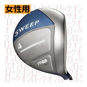 プロギア　SWEEP　スイープ　レディス　フェアウェイウッド　専用カーボンシャフト　22年モデル｜lockon