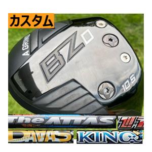 Aデザインゴルフ　Aグラインド　BZ-D　ドライバー　アッタス　KING(13)DAAS（12）ジャック(11)THE(10)　シリーズ　カスタムモデル｜lockon