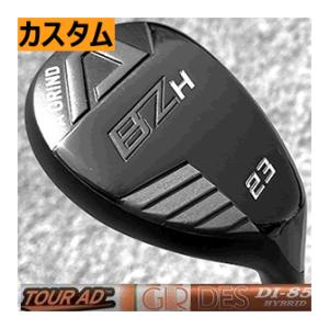 Aデザインゴルフ　Aグラインド　BZ-H　ユーティリティ　ツアーAD　DIハイブリッドシリーズ　カス...