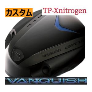 カムイ　TP-X　nitorogen　ドライバー　三菱ケミカル　ヴァンキッシュ　シリーズ　カスタムモデル｜lockon