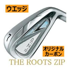 ルーツゴルフ　ルーツ　ジップ　アイアン　単品　GW　SW　オリジナルカーボンシャフト　ハドラスコーテ...