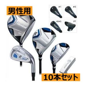 TaylorMade ゴルフクラブセット TaylorMade（テーラーメイド） RBZ SPEEDLITE クラブセット 10本組 (1w