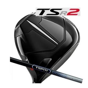 タイトリスト　TSR2　ドライバー　TSP111-50　カーボンシャフト　22年モデル　日本仕様　ハドラスコーティング｜lockon