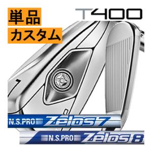 タイトリスト　T400　アイアン　単品　5番　6番　NSプロ　ゼロス7/8シリーズ　カスタムモデル　...