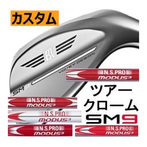 レフティ タイトリスト ボーケイ SM9 ウエッジ NSプロ モーダス3