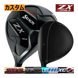 スリクソン　ZX　MkII(マーク2)　フェアウェイウッド　ツアーAD　VF/CQ/UB/HD/XC/aG33シリーズ　カスタムモデル　ハドラスコーティング｜lockon