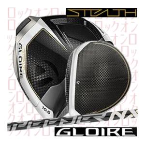 TaylorMade テーラーメイド M5 メンズゴルフドライバー カーボン
