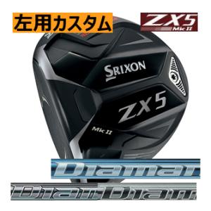 レフティ　スリクソン　ZX5　MkII(マーク2)　ドライバー　ディアマナ　GT/PDシリーズ　カスタムモデル　ハドラス｜lockon