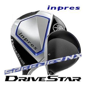YAMAHA ヤマハ インプレス ドライブスター Inpres DRIVESTAR YAMAHA ヤマハ インプレス ドライブスター Inpres DRIVESTAR