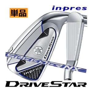 即 ヤマハ インプレス ドライブスター アイアン 単品 5番 6番 SPEEDER 