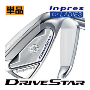 inpres ヤマハ 2022年モデル インプレス ドライブスター DRIVE inpres ヤマハ 2022年モデル インプレス ドライブスター DRIVE