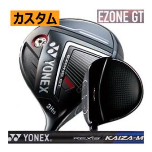 ヨネックス　イーゾーン　GT　フェアウェイウッド　NEW　レクシス　カイザ　Mシリーズ　カスタムシリーズ　22年モデル