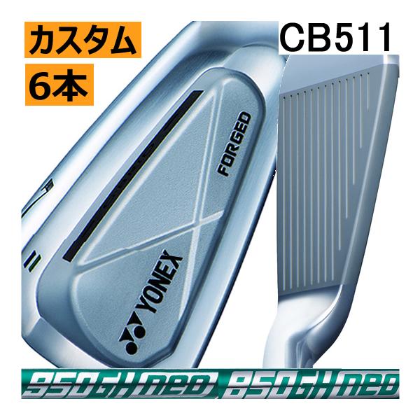 ヨネックス　イーゾーン　CB　511　フォージド　アイアン　6本(5番〜P)セット　NS950neo...