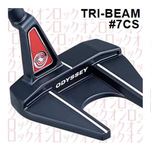 オデッセイ　TRI-BEAM(トライビーム)　パター　#7　CS　ストロークラボシャフト　日本仕様　...