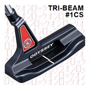 オデッセイ　TRI-BEAM(トライビーム)　パター　#1　CS　ストロークラボシャフト　日本仕様　23年モデル｜lockon