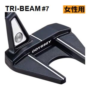 オデッセイ　TRI-BEAM(トライビーム)　ウイメンズ　パター　#7　ストロークラボシャフト　日本仕様　23年モデル｜ロック オン