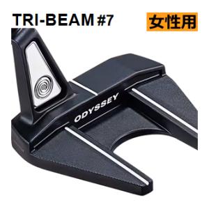 オデッセイ　TRI-BEAM(トライビーム)　ウイメンズ　パター　#7　ストロークラボシャフト　日本...