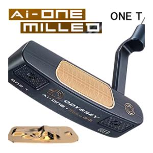 オデッセイ　Ai-ONE　ミルド　パター　ONE　T　ストロークラボ90シャフト仕様　日本仕様　24年モデル　ハドラスコーティング｜lockon