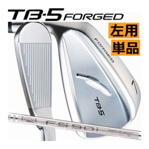 レフティ　フォーティーン　TB-5　フォージド　アイアン　単品　5番　FS-90iスチール　ハドラス...