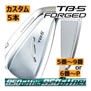 フォーティーン　TB-5　フォージド23　アイアン　5本(5番〜9番 or 6番〜P)セット　NS950/850neoシリーズ　バック/プレシジョンフォージングモデル｜lockon