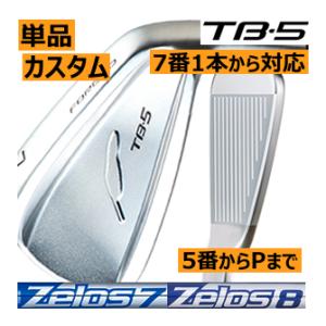 フォーティーン　TB-5　フォージド23　アイアン　単品販売　5番/6番/7番/8番/9番/PW　N...