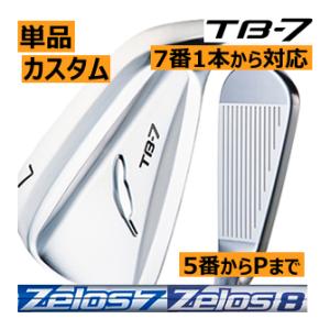 フォーティーン　TB-7　フォージド　アイアン　単品販売　5番/6番/7番/8番/9番/PW　NSプロ　ゼロス7/8シリーズ　カスタムモデル｜lockon