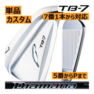 フォーティーン　TB-7　フォージド　アイアン　単品販売　5番/6番/7番/8番/9番/PW　NEW　ディアマナ　Thump(23)シリーズ　カスタムモデル｜lockon