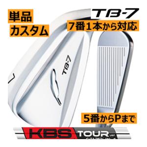 フォーティーン　TB-7　フォージド　アイアン　単品販売　5番/6番/7番/8番/9番/PW　KBSツアー　C-TAPERシリーズ　カスタムモデル｜lockon