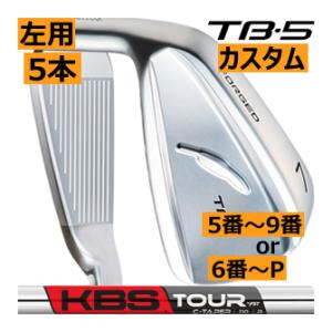 レフティ　フォーティーン　TB-5　フォージド　アイアン　5本(5番〜9番 or 6番〜P)セット　KBSツアー　C-TAPERシリーズ　カスタムモデル　ハドラス｜lockon