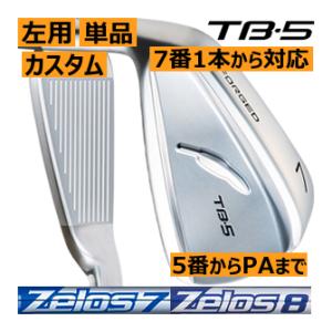 レフティ　フォーティーン　TB-5　フォージド　アイアン　単品販売　5番/6番/7番/8番/9番/PW/PA　NSプロ　ゼロス7/8シリーズ　カスタムモデル｜lockon