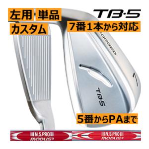 レフティ　フォーティーン　TB-5　フォージド　アイアン　単品販売　5番/6番/7番/8番/9番/PW/PA　モーダス3　105/115/120/125/130シリーズ　カスタムモデル｜lockon