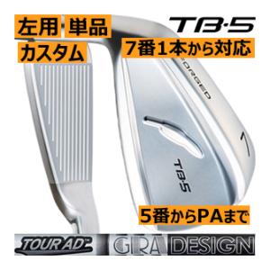 レフティ　フォーティーン　TB-5　フォージド　アイアン　単品販売　5番/6番/7番/8番/9番/PW/PA　ツアーAD　カーボンシリーズ　カスタムモデル｜lockon