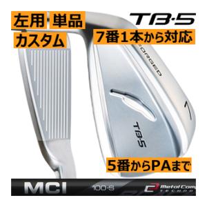 レフティ　フォーティーン　TB-5　フォージド　アイアン　単品販売　5番/6番/7番/8番/9番/PW/PA　フジクラ　MCIブラックシリーズ　カスタムモデル｜lockon