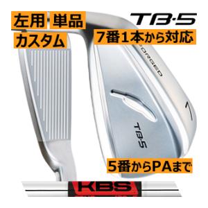 レフティ　フォーティーン　TB-5　フォージド　アイアン　単品販売　5番/6番/7番/8番/9番/PW/PA　KBSツアー　シリーズ　カスタムモデル｜lockon