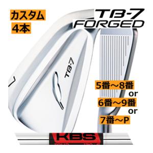 フォーティーン　TB-7　フォージド　アイアン　4本(5番〜8番 or 6番〜9番 or 7番〜P)...