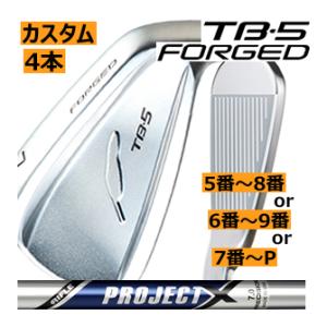 フォーティーン　TB-5　フォージド23　アイアン　4本(5番〜8番 or 6番〜9番 or 7番〜...