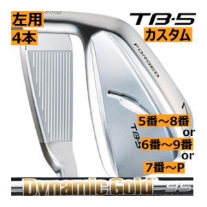 BRIDGESTONE（ブリヂストン） BRIDGESTONE 2024 242CB+ IRON 242CB+