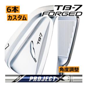 SRIXON スリクソン Zフォージド2 アイアン 5本(5番〜9番 or 6番〜P