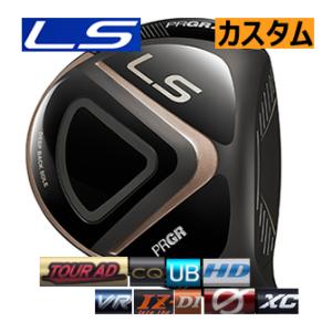 プロギア　LS　ドライバー　ツアーAD　CQ/UB/HD/XC/VR/IZ/DI/aG33　シリーズ　カスタムモデル　23年モデル｜lockon